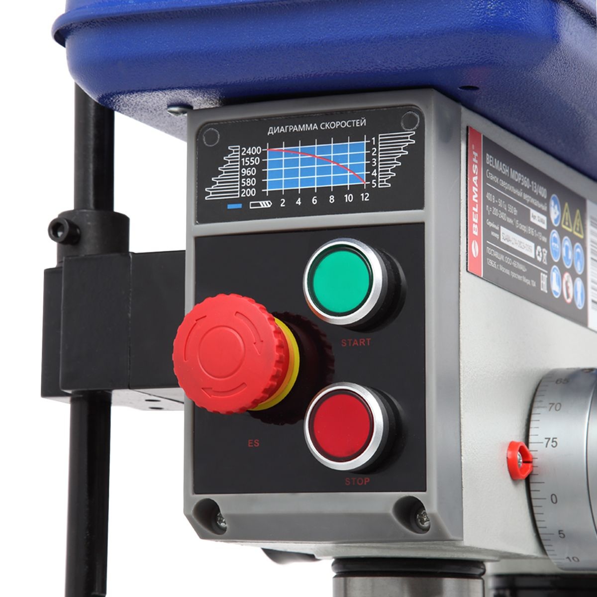 Сверлильный станок BELMASH MDP360-13/400Фото 8060-07.jpg