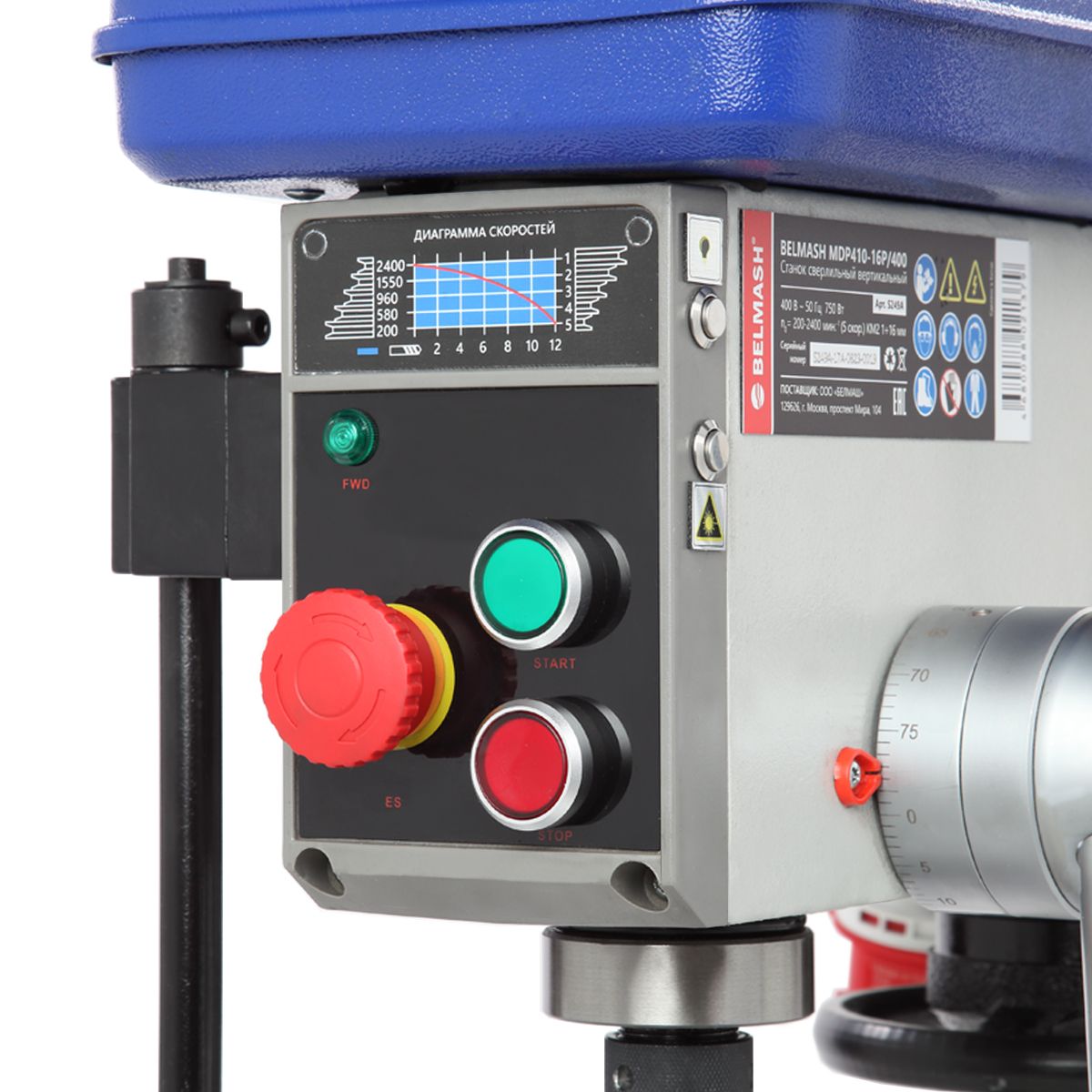 Сверлильный станок BELMASH MDP410-16P/400Фото 8061-04.jpg