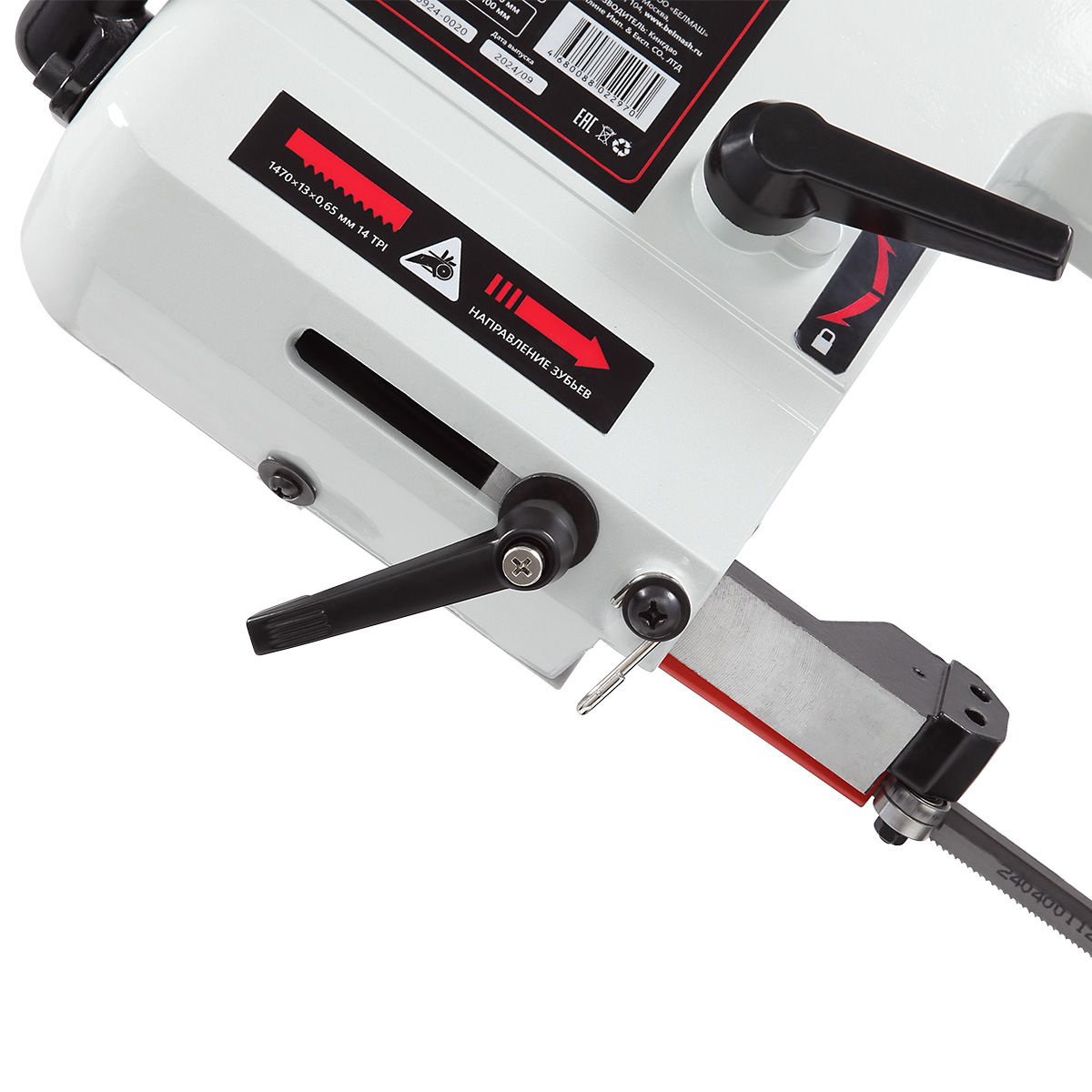 Ленточнопильный станок по металлу BELMASH MBS-440Фото 8080-03.jpg