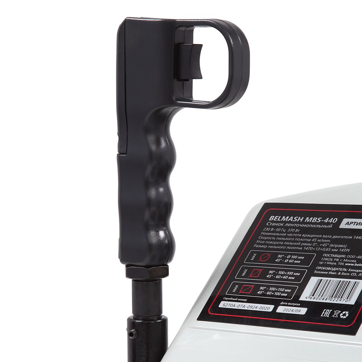 Ленточнопильный станок по металлу BELMASH MBS-440Фото 8080-10.jpg