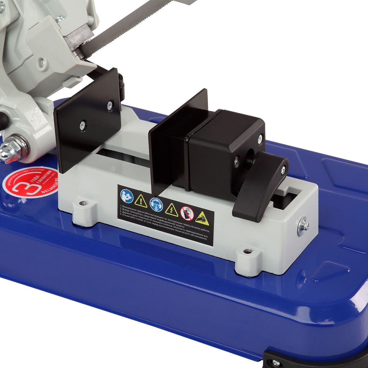 Ленточнопильный станок по металлу BELMASH MBS-550LФото 8087-07.jpg