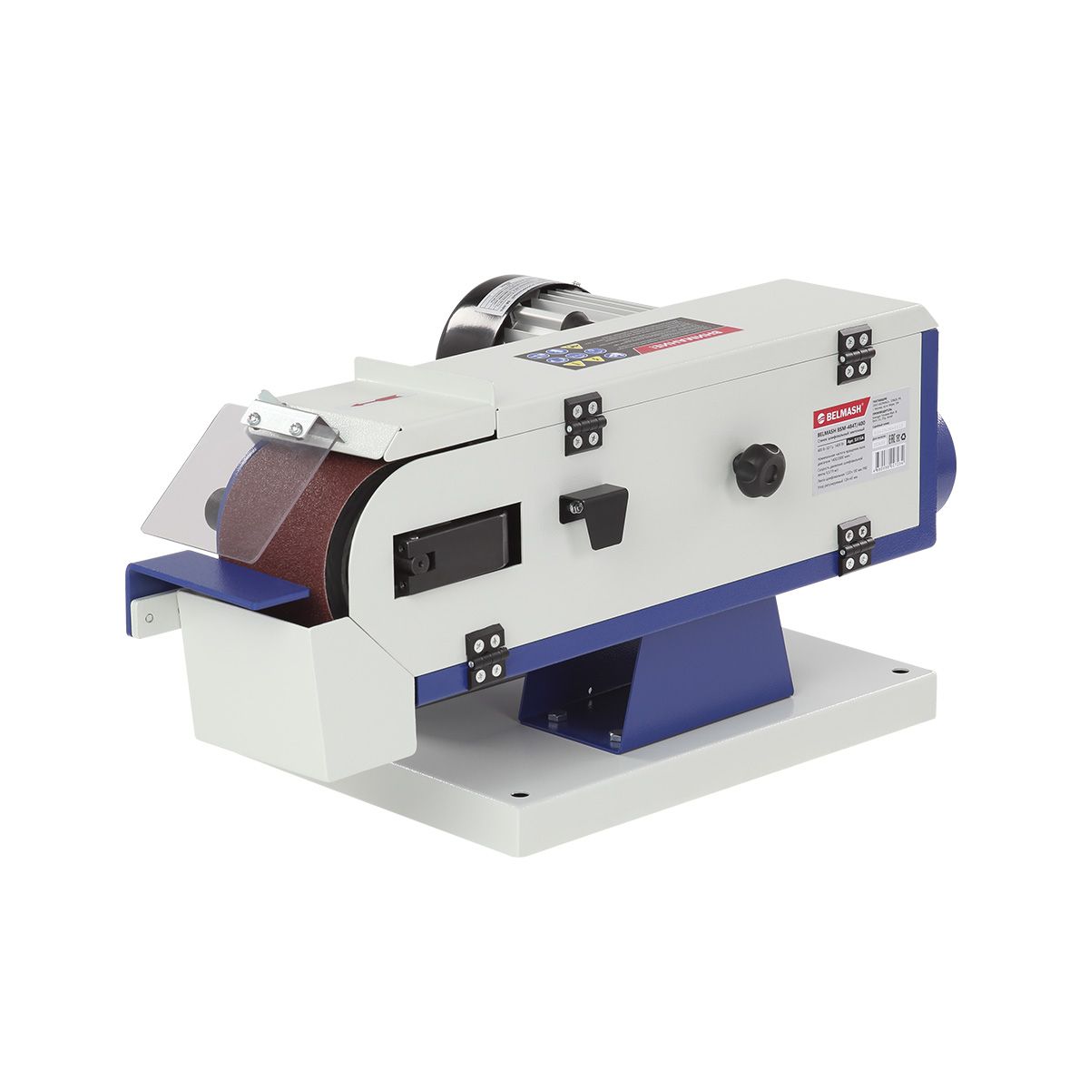 Ленточный шлифовальный станок BELMASH BSM-484T/400Фото 8090-02.jpg