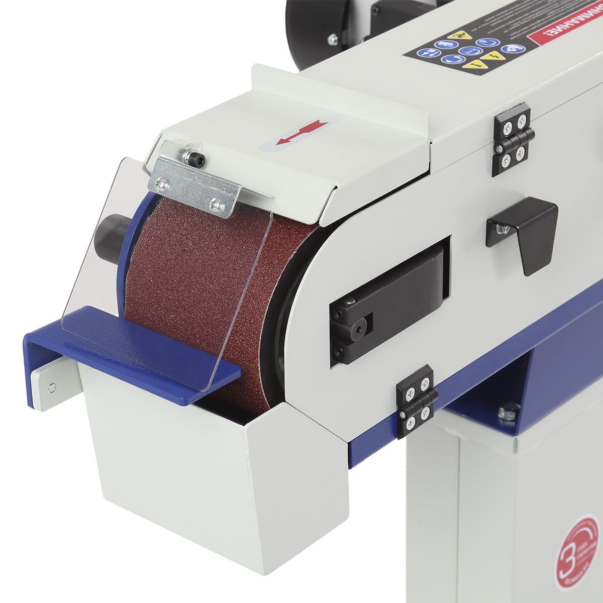 Ленточный шлифовальный станок BELMASH BSM-484Фото 8091-06.jpg