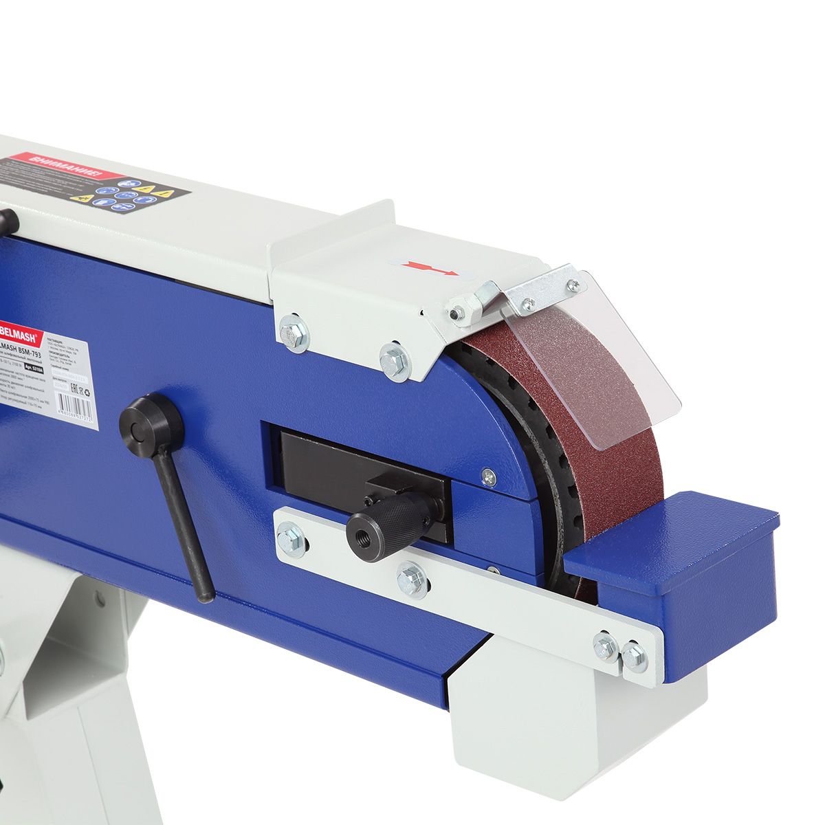 Ленточный шлифовальный станок BELMASH BSM-793Фото 8093-04.jpg