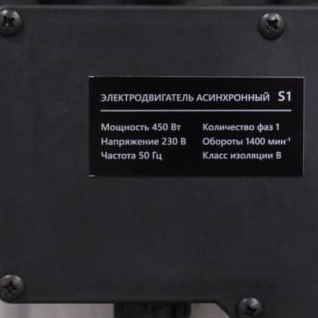 Настольный сверлильный станок STALEX HDP-16