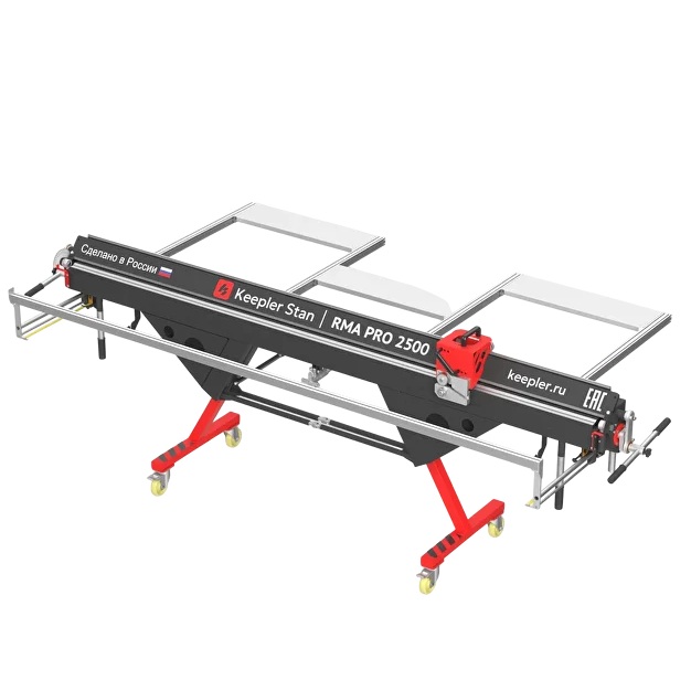 Листогиб Keepler-Stan RMA PRO MAX 2500