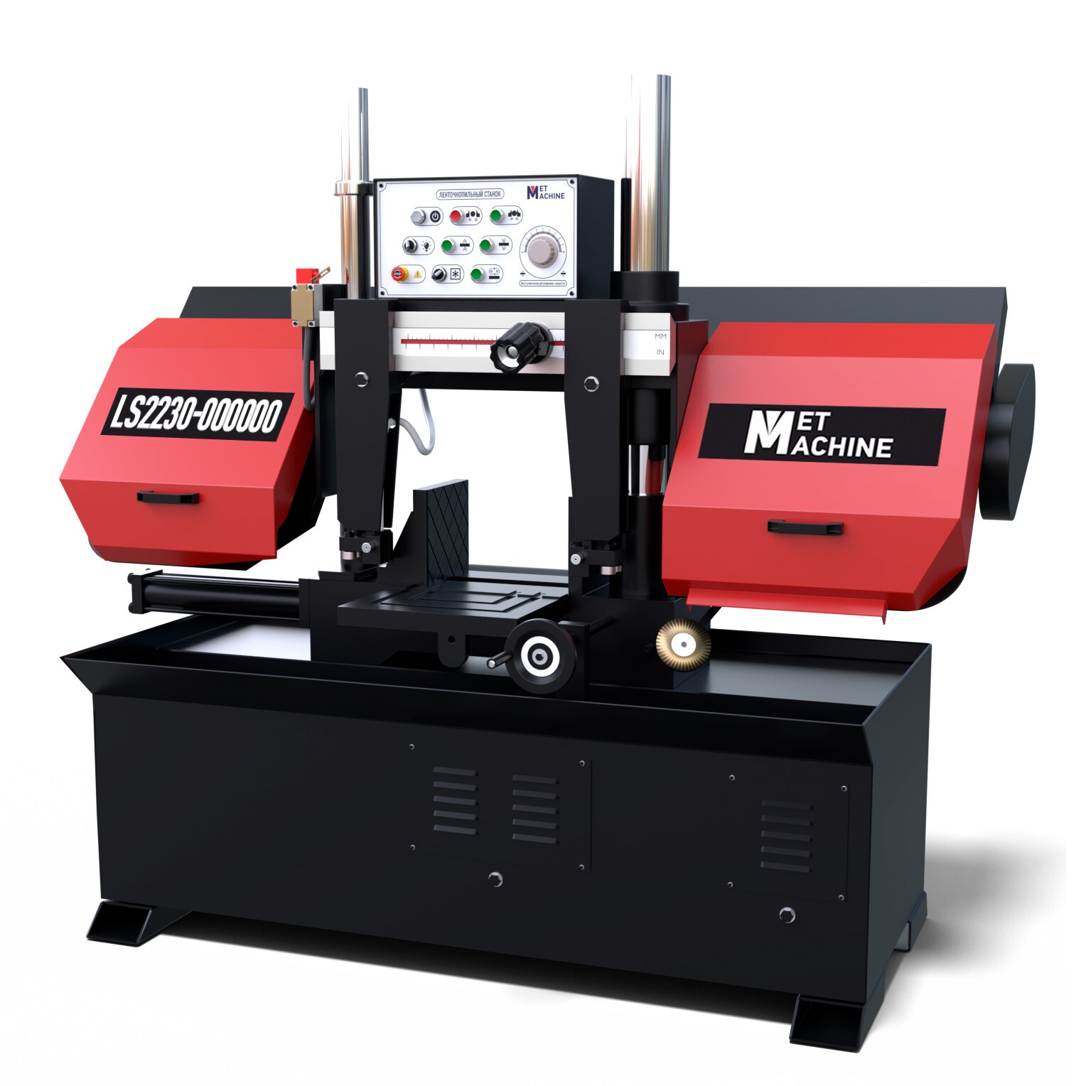 Полуавтоматический ленточнопильный станок MetMachine LS2230-0000Т0