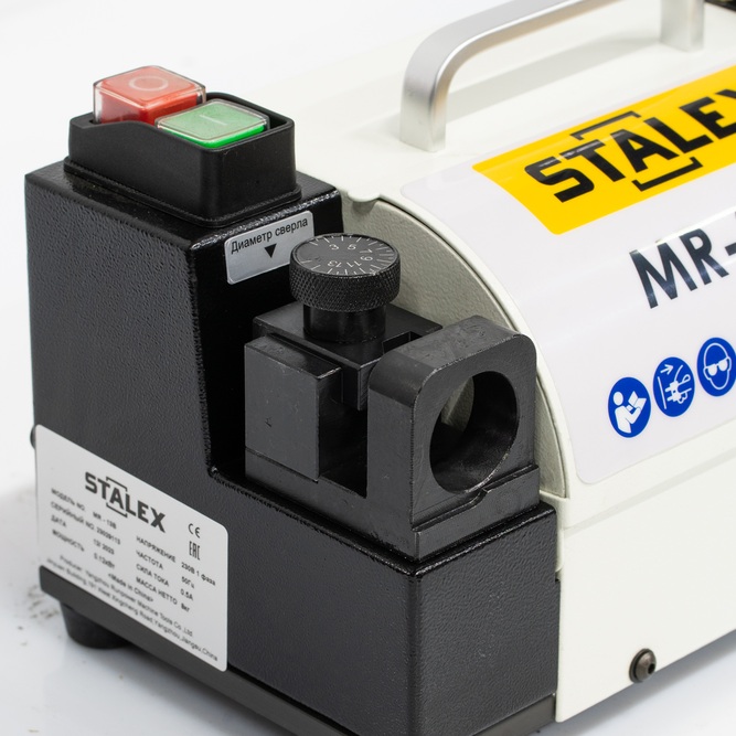 Заточной станок для сверл STALEX MR-13BФото 9133-03.jpg