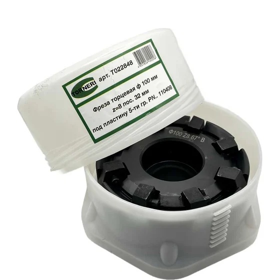 Фреза торцевая TORNERI 100 мм z=8 под пластину 5-ти гр. PN 110408 пос. 32 ммФото 9226-05.jpg