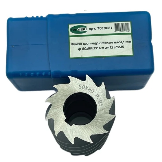 Фреза цилиндрическая насадная TORNERI 50x80x22 мм, z=12, Р6М5Фото 9238-03.jpg
