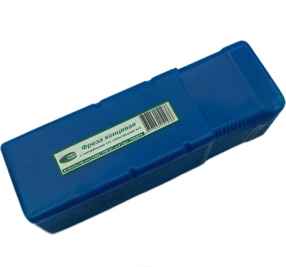 Фреза концевая с напайными т/с пластинами к/х TORNERI 56x35x190 мм Т5К10 z=6 прямой зуб КМ5Фото 9250-04.jpg