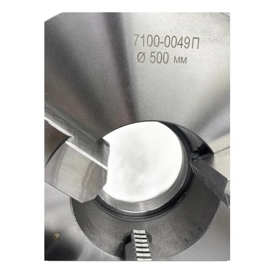 Патрон токарный 500 мм, 3-х кулачковый, 7100-0049П (К11-500\C11) TORNERIФото 9334-03.jpg