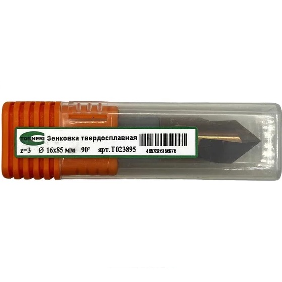 Зенковка твердосплавная TORNERI 16x85 мм, угол 90, z=3Фото 9347-03.jpg