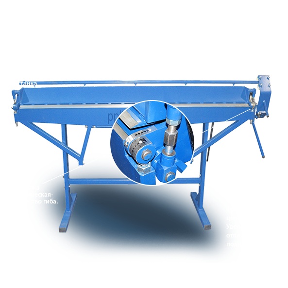 Ручной листогиб ПРОФИ 2000Фото 9577-02.jpg