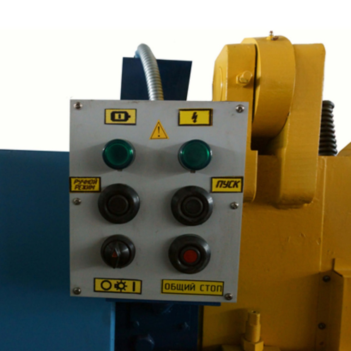 Механические гильотинные ножницы НЛ3421 (12х2200мм)Фото 9682-04.jpg