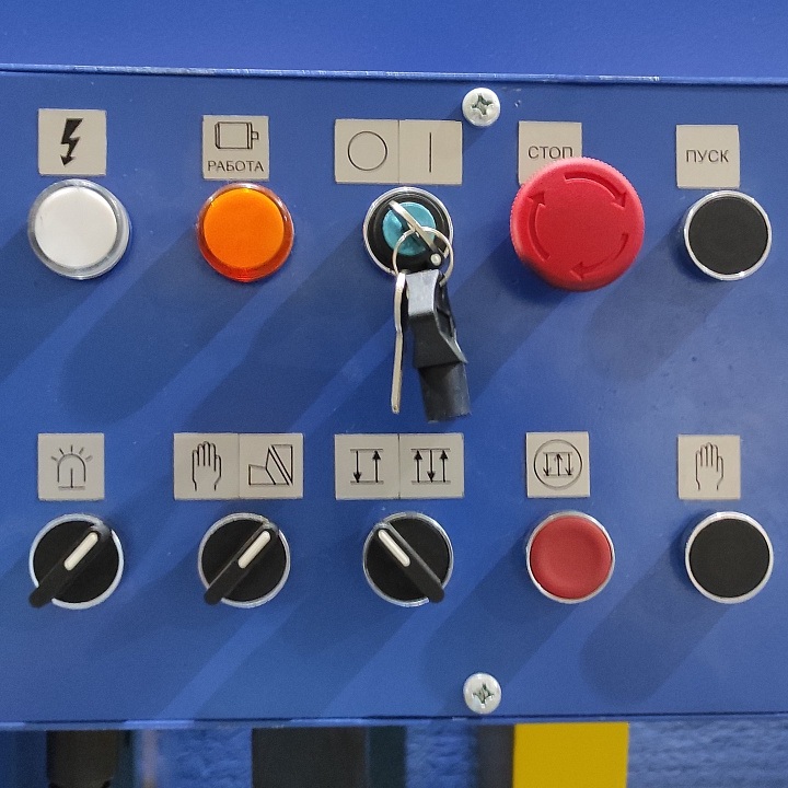 Механические гильотинные ножницы НЛ3427 (20 х 2000мм)Фото 9686-03.jpg