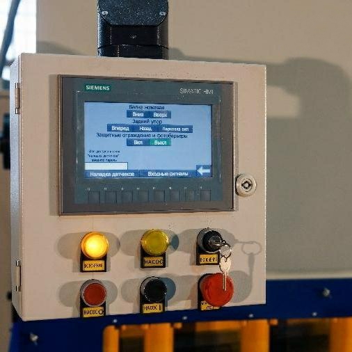 Гидравлические гильотинные ножницы НГ3429 (20×3200 мм)Фото 9695-04.jpg