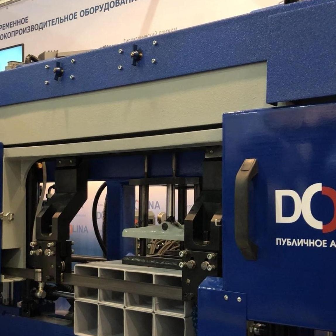 Ленточнопильный станок по металлу ЛПС8542 (420х600)Фото 9706-03.jpg