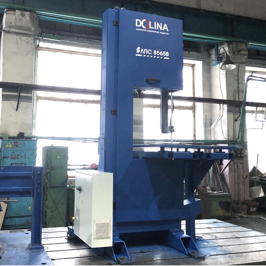 Ленточнопильный станок по металлу  вертикальный ЛПС8530В (300х300)Фото 9717-02.jpg