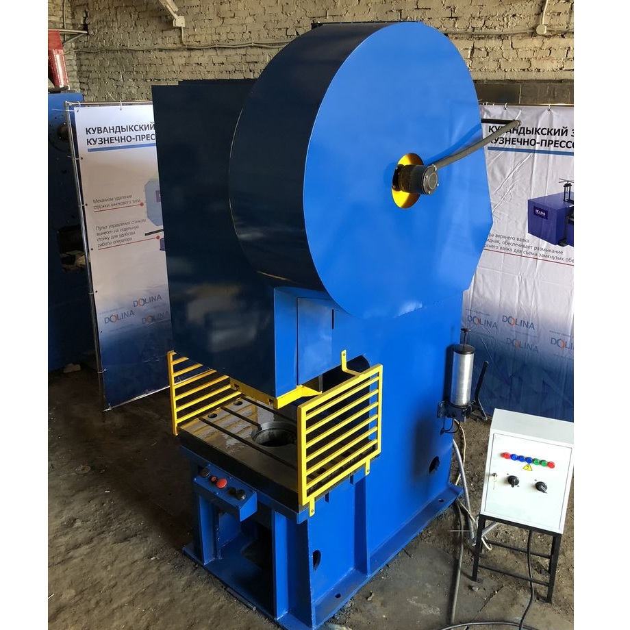 Пресс кривошипный КД2130 (КЕ2130, К2130) усилием 100 тоннФото 9741-03.jpg