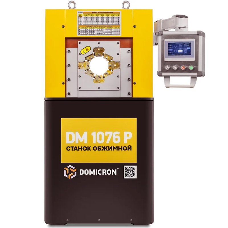Станок обжимной для РВД DOMICRON Smart Panel DM 1076P (380V) мотор Siemens
