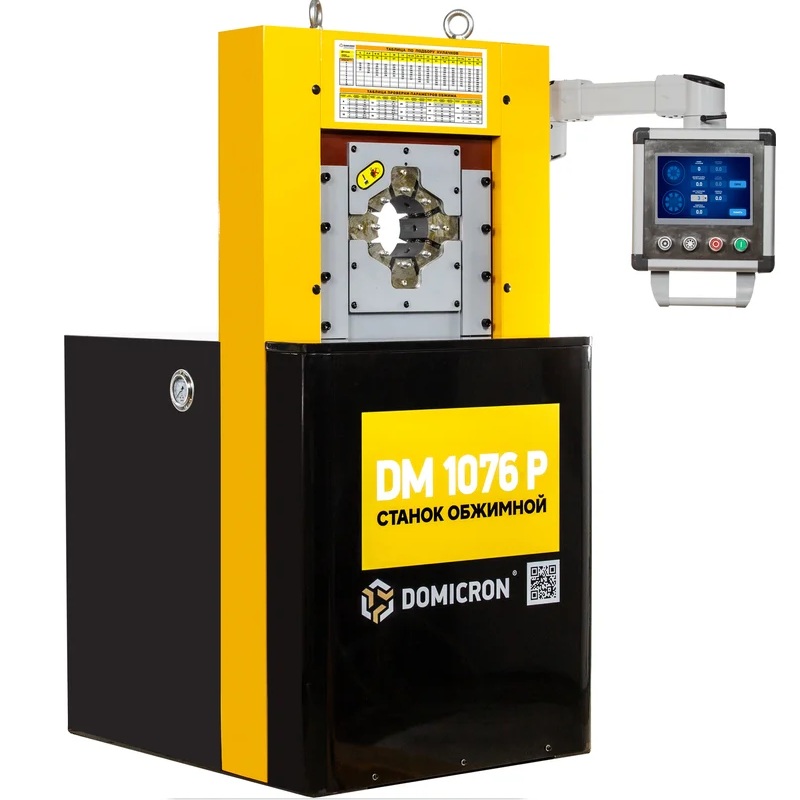 Станок обжимной для РВД DOMICRON Smart Panel DM 1076P (380V) мотор SiemensФото 9751-03.jpg