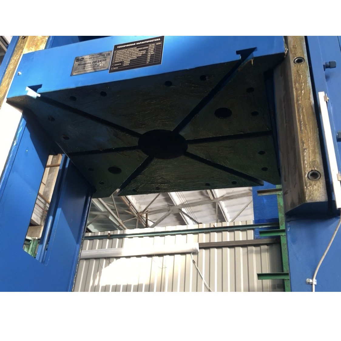 Пресс для пластмасс ДГ2430Фото 9773-06.jpg