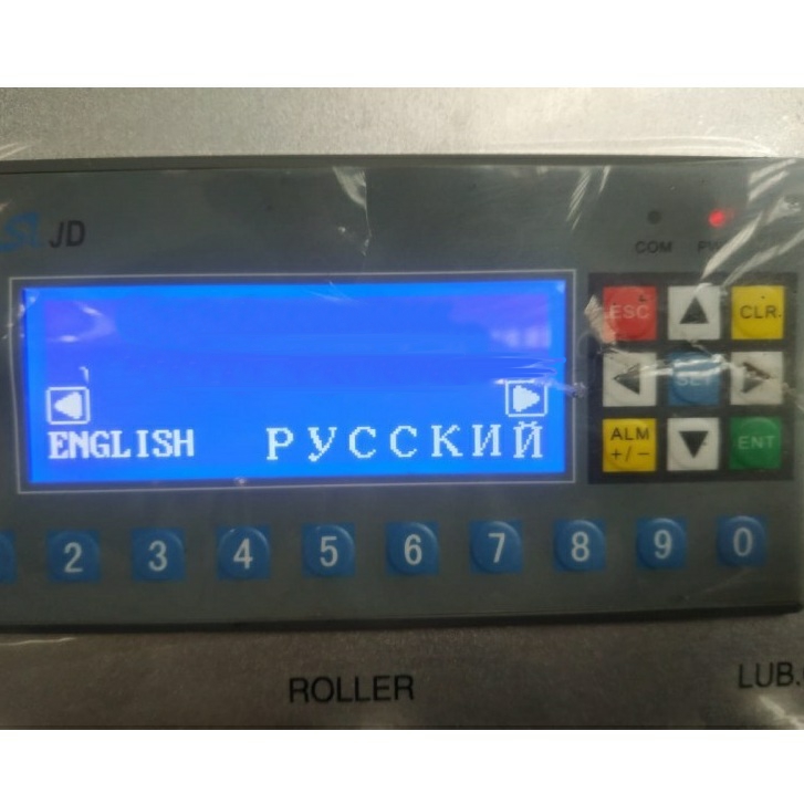 Спирально-навивной станок Stangroup Machinery SBTF-1500 КФото 9932-06.jpg