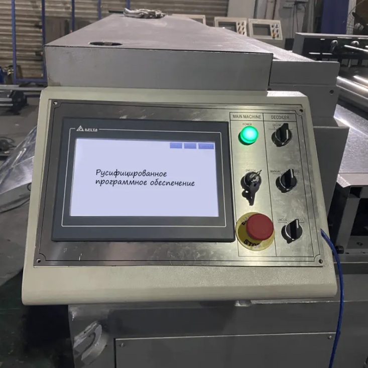 Линия для продольно-поперечной резки с гидравлическим наматывателем Stangroup Machinery  ADL-5Фото 9952-06.jpg