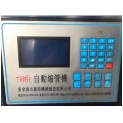 Станок для редуцирования труб Stangroup Machinery  SG-80Фото 9965-02.jpg