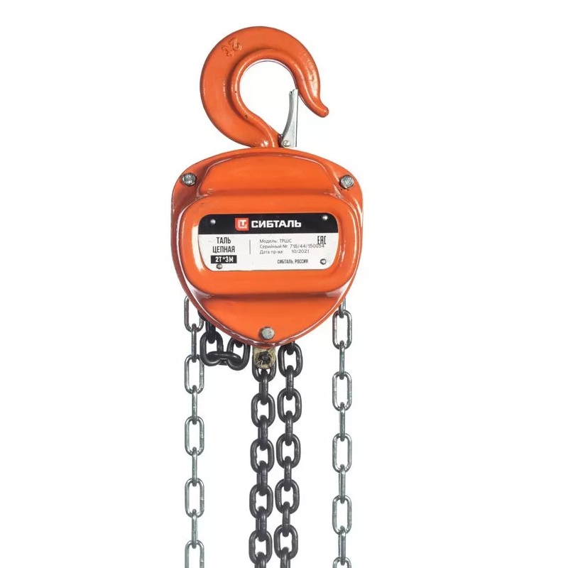 Таль ручная цепная 10 т - 9 м ТРШС Сибталь