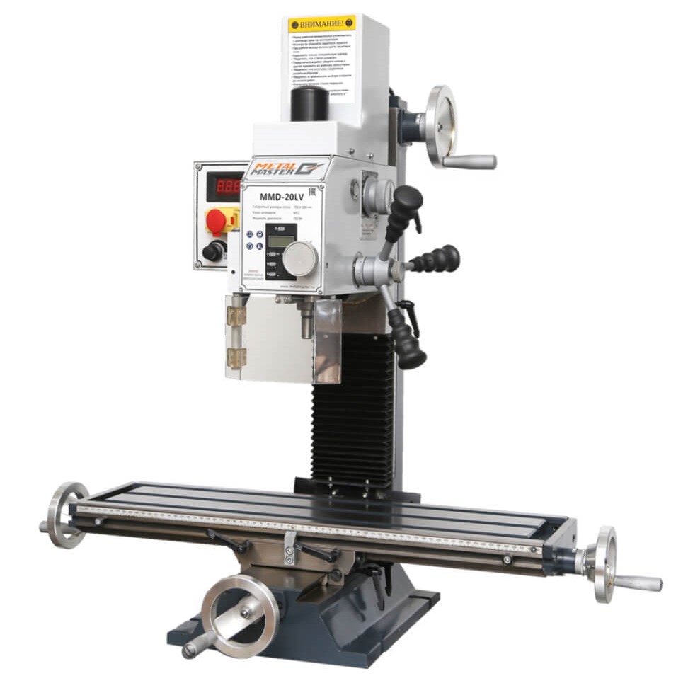 Milling machines (for metal)