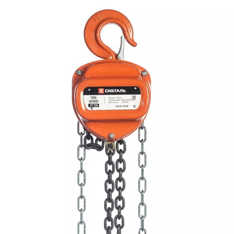 Тали ручные цепные